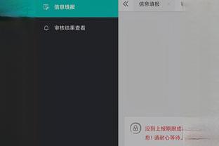 江南游戏网页版登录网址截图4